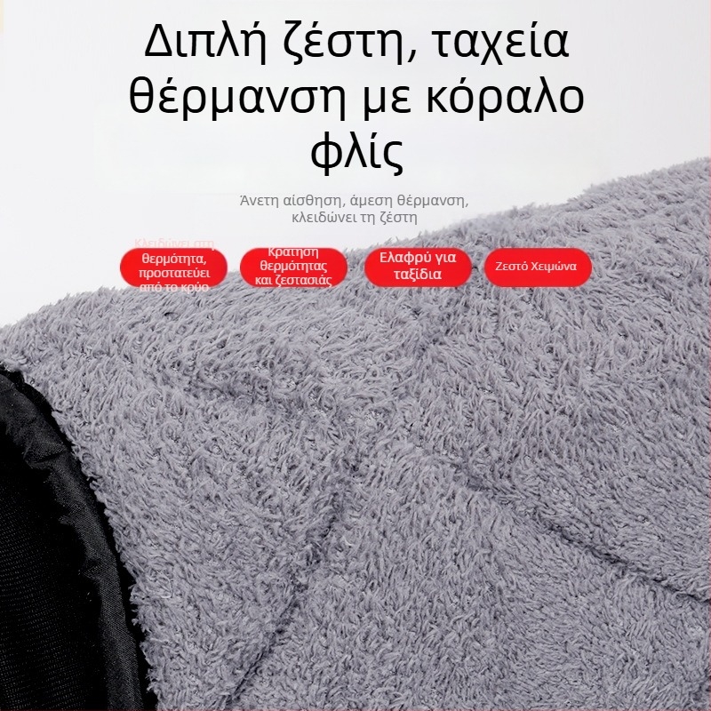 Ζεστές επιγονατίδες για ηλεκτρικό μοτοποδήλατο με προστασία γάμπας από τον άνεμο και φερμουάρ στο πόδι; Υλικό: κοραλλιοφλέις (coral fleece); Για ενήλικες; Κατάλληλες για ποδηλασία, χιονοδρομία και πεζοπορία