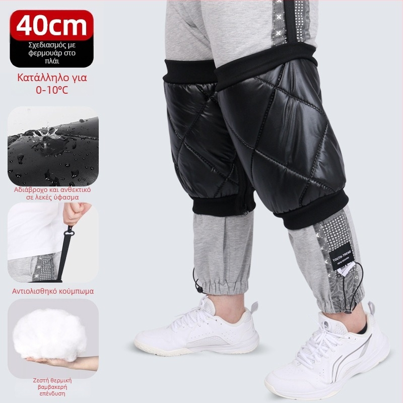 Ζεστές επιγονατίδες για ηλεκτρικό μοτοποδήλατο με προστασία γάμπας από τον άνεμο και φερμουάρ στο πόδι; Υλικό: κοραλλιοφλέις (coral fleece); Για ενήλικες; Κατάλληλες για ποδηλασία, χιονοδρομία και πεζοπορία