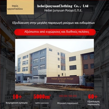 Τακτικό φλίς μπουφάν με καμουφλάζ, unisex, ανθεκτικό στον άνεμο, ανθεκτικό στη φθορά, ζεστό, L3 Polar Fleece