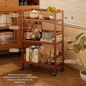 3-επίπεδη ραφιέρα αποθήκευσης από μπαμπού, με βάση το δάπεδο και ρόδες, πολυχρηστικός κινητός αποθηκευτικός χώρος για σαλόνι, υπνοδωμάτιο και γραφείο