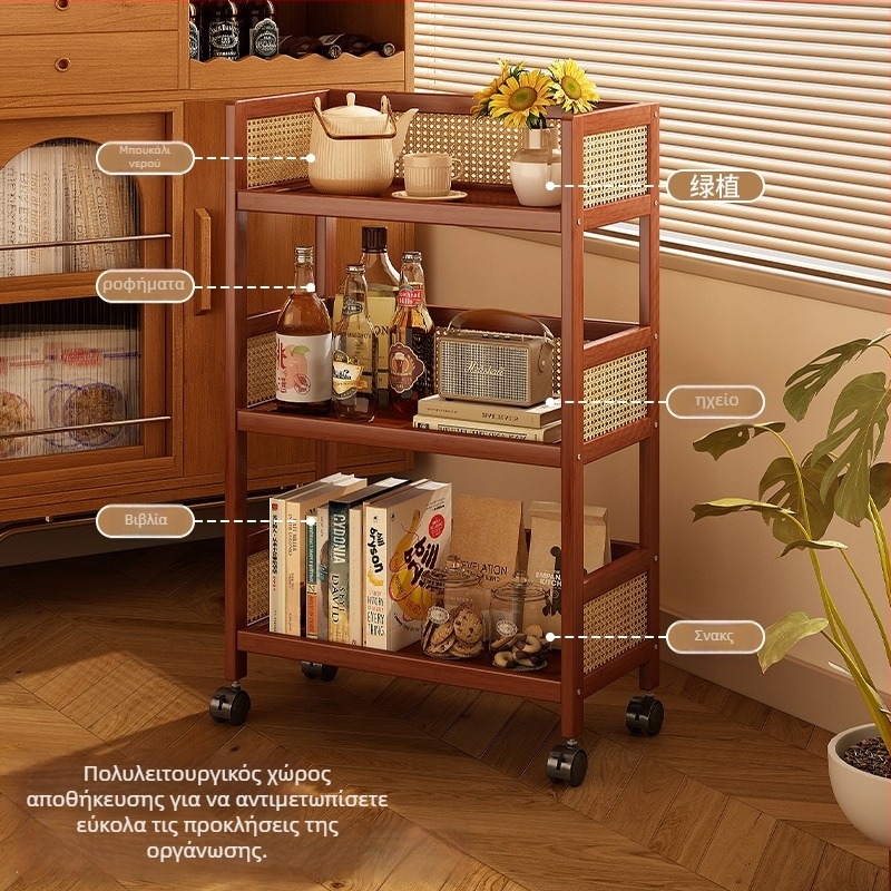 3-επίπεδη ραφιέρα αποθήκευσης από μπαμπού, με βάση το δάπεδο και ρόδες, πολυχρηστικός κινητός αποθηκευτικός χώρος για σαλόνι, υπνοδωμάτιο και γραφείο