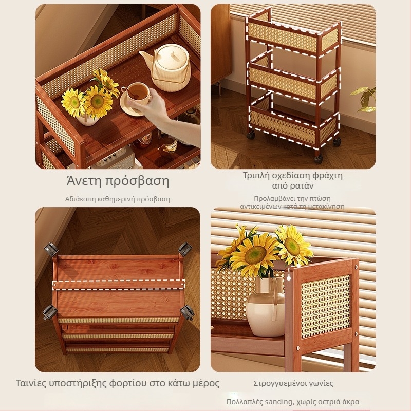 3-επίπεδη ραφιέρα αποθήκευσης από μπαμπού, με βάση το δάπεδο και ρόδες, πολυχρηστικός κινητός αποθηκευτικός χώρος για σαλόνι, υπνοδωμάτιο και γραφείο
