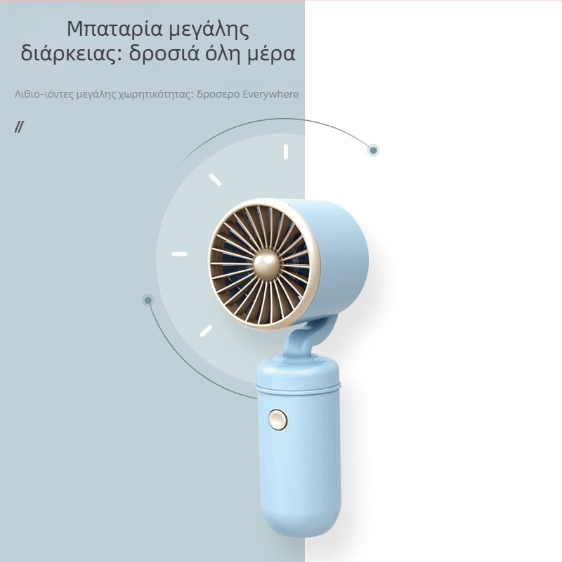 Φορητός επαναφορτιζόμενος χειρός ανεμιστήρας USB, 5 λεπίδες, 3 ταχύτητες, 5V, 300–500 mAh, διάρκεια λειτουργίας 1–3 ωρών