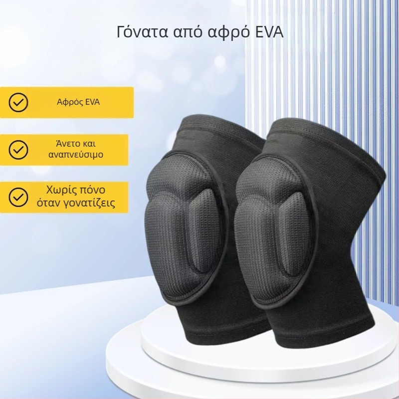 Προστατευτικά γόνατων με αφρώδες μαξιλάρι και πολυεστερικό ύφασμα, σχέδιο καβουκιού χελώντας, κατάλληλα για ποικίλα αθλήματα