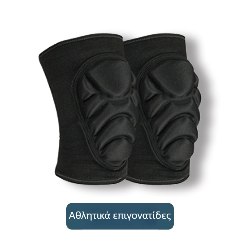 Προστατευτικά γόνατων με αφρώδες μαξιλάρι και πολυεστερικό ύφασμα, σχέδιο καβουκιού χελώντας, κατάλληλα για ποικίλα αθλήματα