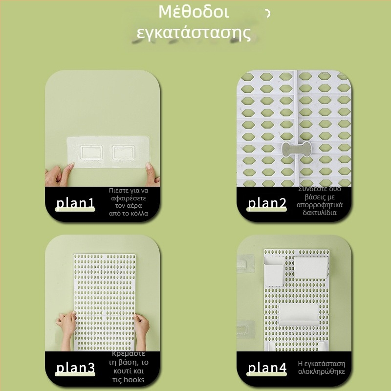 Ράφι τοίχου αποθήκευσης, χωρίς τρύπες, πλαστικό, 1 επίπεδο, μοντέρνο στυλ