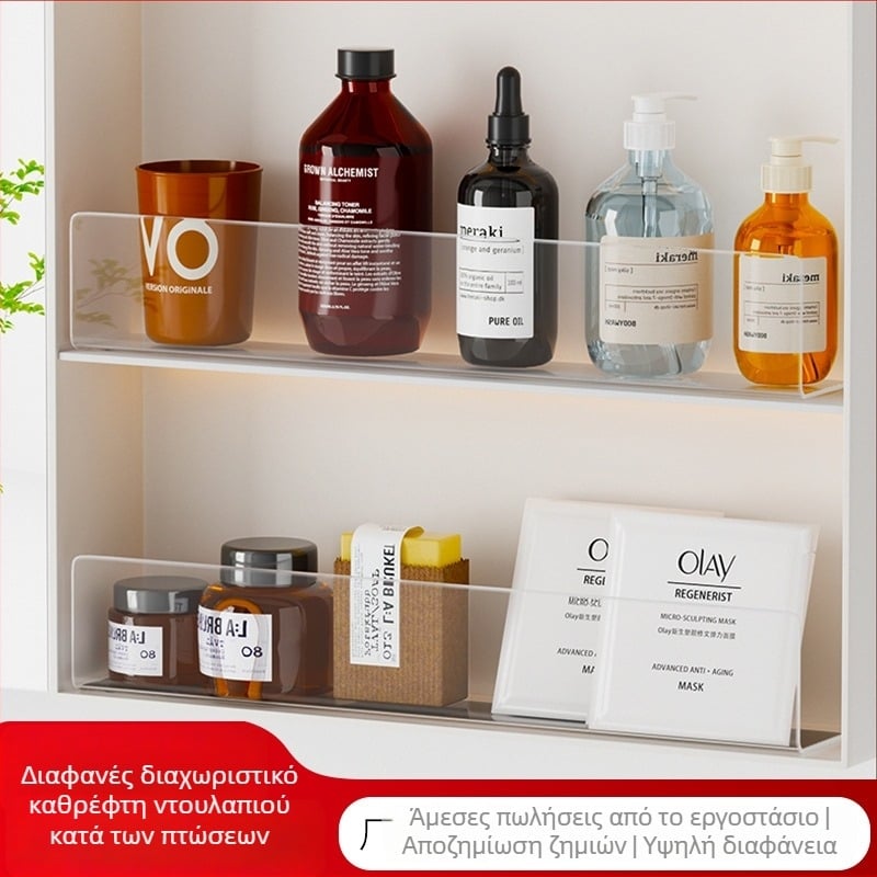 Διαφανής ακρυλικός διαχωριστής για ντουλάπι με καθρέφτη μπάνιου, προστασία από πτώσεις, εγκατάσταση χωρίς διάτρηση, μια ενότητα