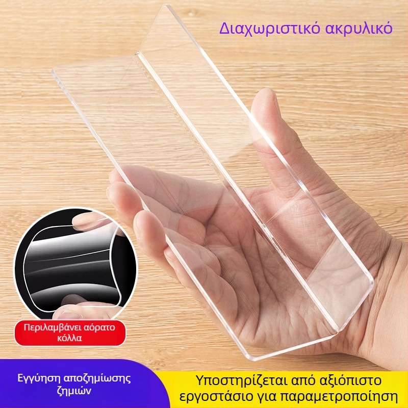 Διαφανής ακρυλικός διαχωριστής για ντουλάπι με καθρέφτη μπάνιου, προστασία από πτώσεις, εγκατάσταση χωρίς διάτρηση, μια ενότητα