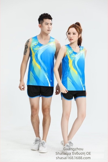 Zhongjian Unisex σετ προπονήσεων στίβου (γίλεκο τρεξίματος) – ρίγες ή καμουφλάζ, 100% πολυεστέρας, κατάλληλο για καλοκαίρι, άνοιξη και φθινόπωρο