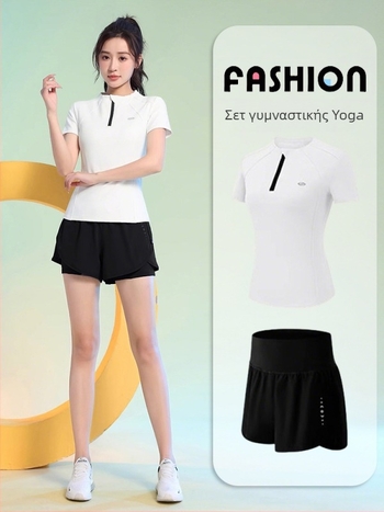 Γυναικείο αθλητικό σετ καλοκαιριού: κοντομάνικη μπλούζα για τένις και τρέξιμο, γρήγορο στέγνωμα, στενή εφαρμογή, όρθιος γιακάς, πολυεστέρας/ελαστάν 93,3%/6,7%