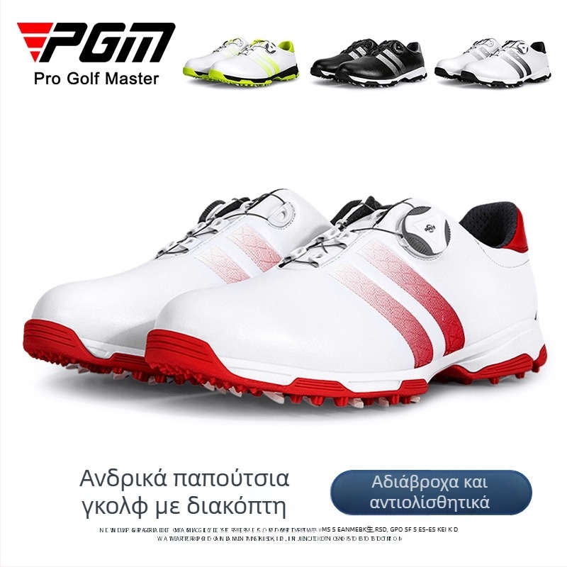 PGM γκολφ παπούτσια ανδρών, διαπνέον επάνω από μικροϊνες δέρμα, αντιολισθητική εξωτερική σόλα από καουτσούκ, χαμηλό σχέδιο, βαμβακερή επένδυση