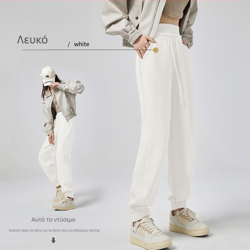 Γυναικείες casual παντελόνες με χαλαρή γραμμή και υψηλή μέση, hareem στυλ, ύφασμα από βαμβάκι-πολυεστέρα 55/45