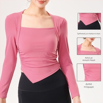 Μακρυμάνικο τοπ γιόγκα με επένδυση στήθους, διαπερατό νάιλον ύφασμα με επένδυση ελαστικού, στενή εφαρμογή για τρέξιμο