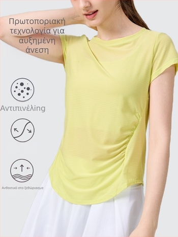 KURYOGA Γυναικείο τοπ γιόγκα – γρήγορα στεγνωμένο νάιλον-σπαντέξ μείγμα, κοντό μανίκι, ελεύθερη εφαρμογή