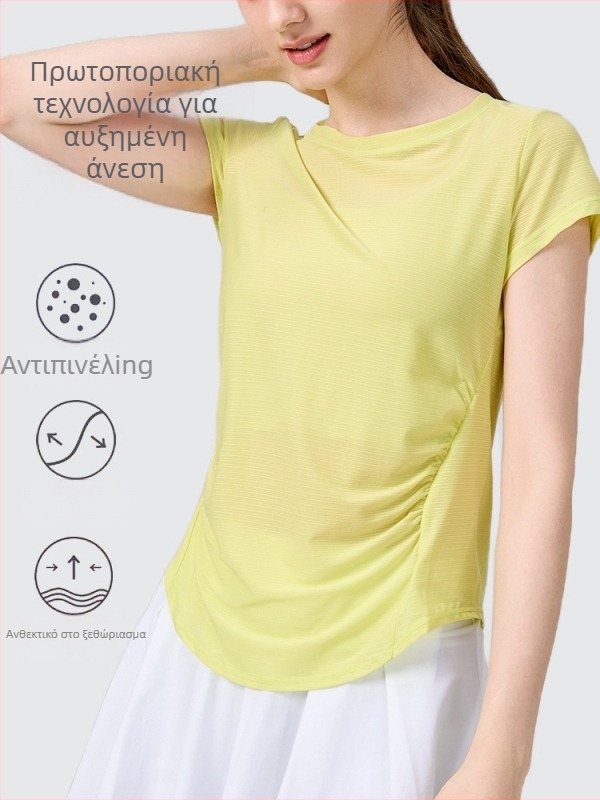 KURYOGA Γυναικείο τοπ γιόγκα – γρήγορα στεγνωμένο νάιλον-σπαντέξ μείγμα, κοντό μανίκι, ελεύθερη εφαρμογή