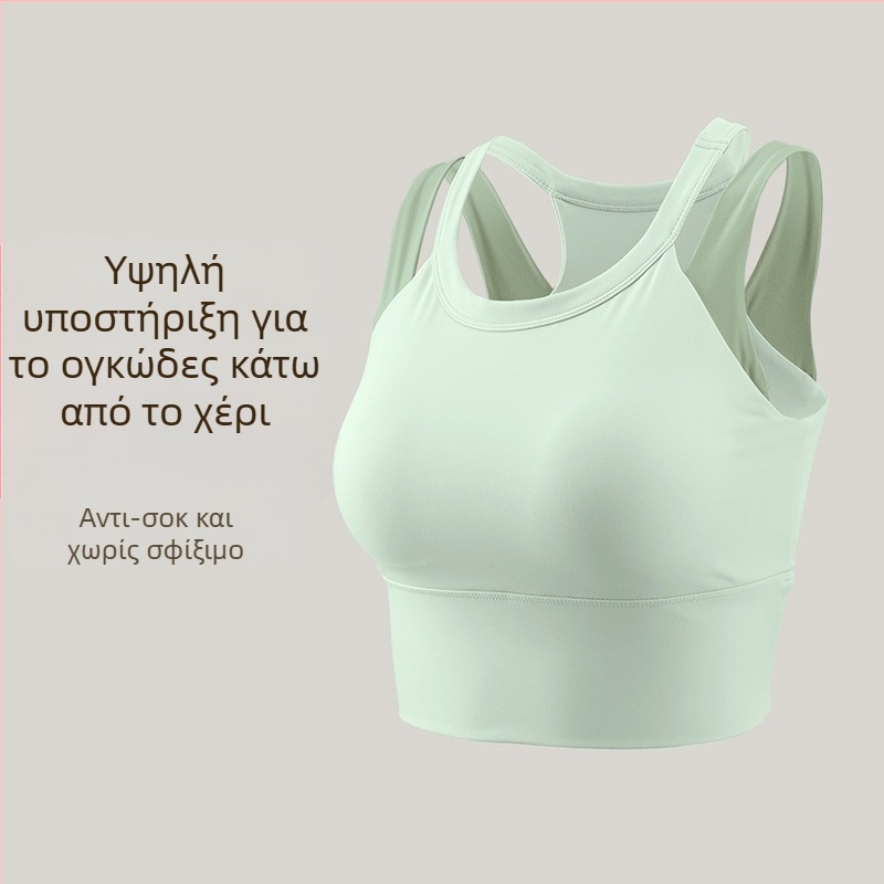 Plus-Size Γυναικείο Αθλητικό Σουτιέν & Σορτς Σετ (Χωρίς μανίκια; Υλικό νάιλον/σπαντέξ 78/22; Με επένδυση στο στήθος)