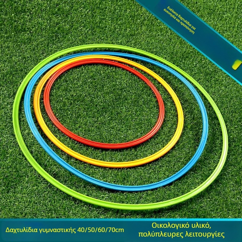 ABS δαχτυλίδιο προπόνησης για ποδόσφαιρο – Youkang εξάρτημα ευκινησίας για βήματα