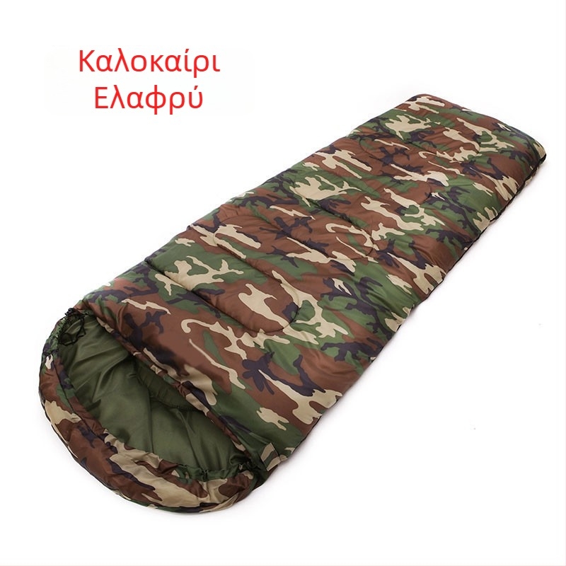 Εξωτερικός θερμός υπνόσακος camo για ενήλικες; γέμ.: κενά ινώδη βαμβάκι; επένδυση: μαλακό T/C βαμβάκι-πολυεστέρας; ύφασμα: πολυεστερική ύφανση; σχήμα: φάκελος; βάρος: 950 g