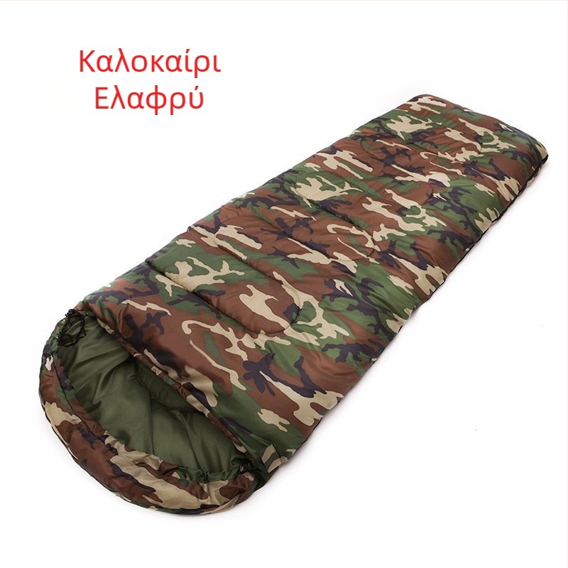 Εξωτερικός θερμός υπνόσακος camo για ενήλικες; γέμ.: κενά ινώδη βαμβάκι; επένδυση: μαλακό T/C βαμβάκι-πολυεστέρας; ύφασμα: πολυεστερική ύφανση; σχήμα: φάκελος; βάρος: 950 g