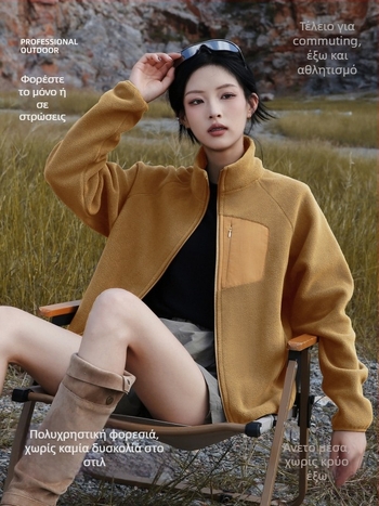 Καρντγκάν φλίς με γιακά ύψους, γυναικείο εξωτερικό ρούχο για χειμώνα/φθινοπωρινό, χωρίς κουκούλα, επενδυμένο με φλίς