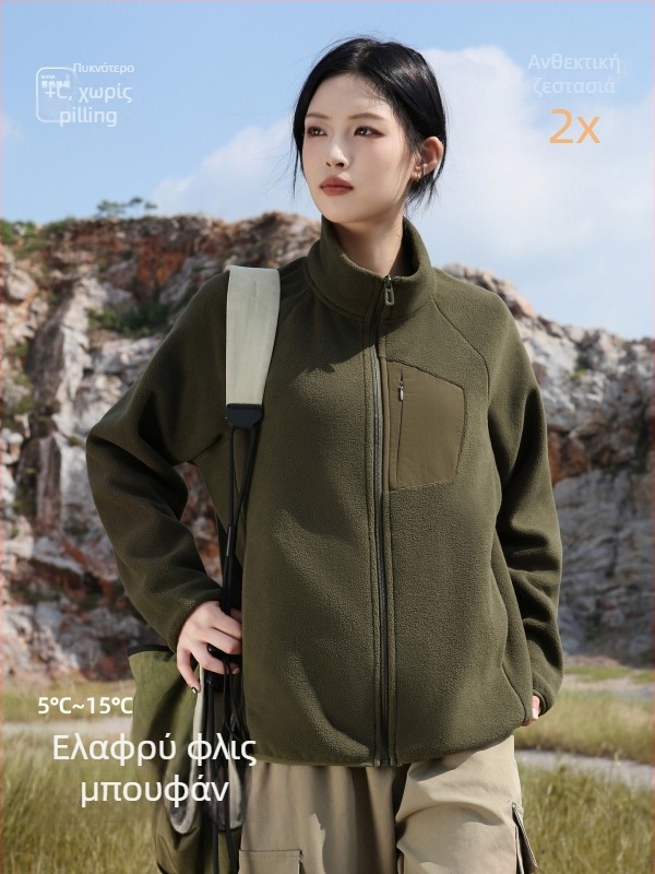 Καρντγκάν φλίς με γιακά ύψους, γυναικείο εξωτερικό ρούχο για χειμώνα/φθινοπωρινό, χωρίς κουκούλα, επενδυμένο με φλίς