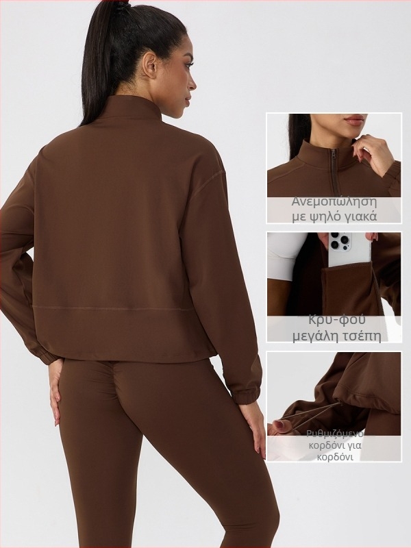 Γυναικείο fleece γιόγκα εξωτερικό ρούχο, χαλαρή εφαρμογή, μακριά μανίκια, μήκος στη μέση, ζεστή επένδυση fleece, 80% πολυεστέρας + 20% ελαστάν