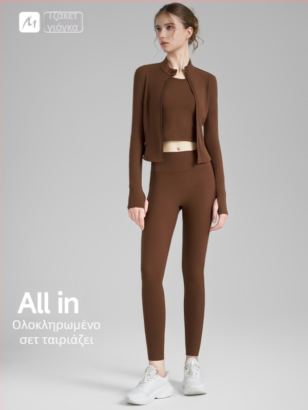 Ζακέτα γιόγκα για γυναίκες, μακριά μανίκια, μήκος μέχρι τους γοφούς, ύφασμα πολυαμίδιο-σπαντέξ, σύνθεση 75% νάιλον 25% σπάντεξ, υψηλή ελαστικότητα