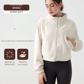 Γυναικείο χειμωνιάτικο παλτό με ψηλό γιακά, φλίς με τσέπες, Ori Velvet ύφασμα