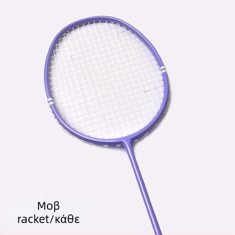Guangyu ρακέτα μπάτμιντον, πλαίσιο από ανθρακονήματα, βάρος 75–79 g, λαβή G5, ευθεία ράβδος, για ερασιτέχνες μαθητές γυμνασίου