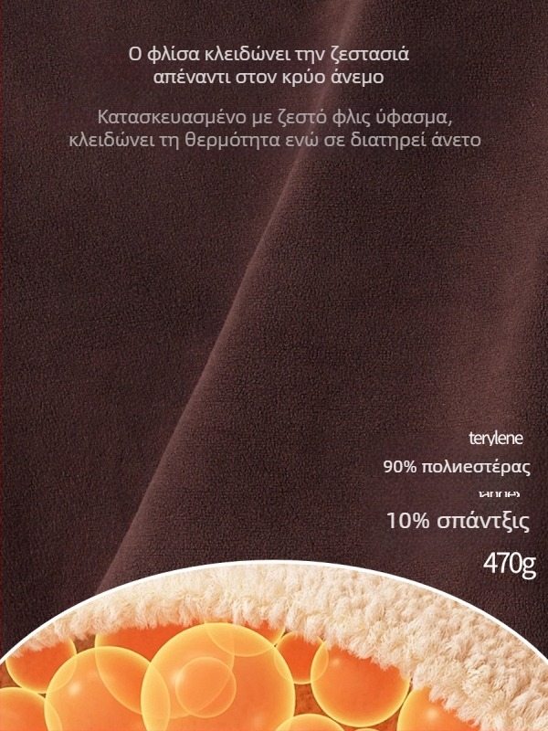 Ζακέτα γιόγκα με κουκούλα, φλις εσωτερικά, με φερμουάρ, Ao-grain βελούδινη ύφανση, μακριά μανίκια