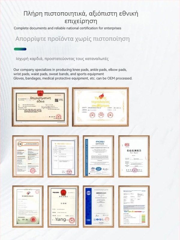 Γάντια τερματοφύλακα ποδοσφαίρου, λατεξ σπόγγος, unisex, για προπόνηση και προστασία των δακτύλων, μάρκα Moisturize, εξατομίκευση διαθέσιμη