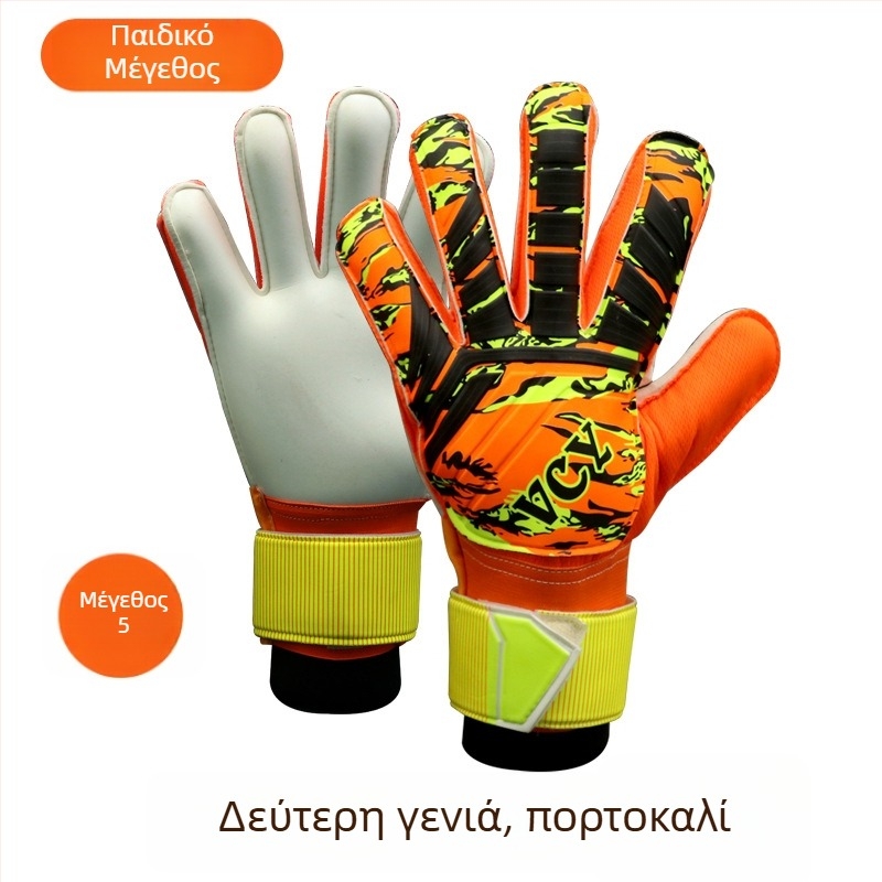 MAICCA Γάντια τερματοφύλακα για παιδιά – λατέξ, με προστασία δακτύλων, unisex για ποδόσφαιρο