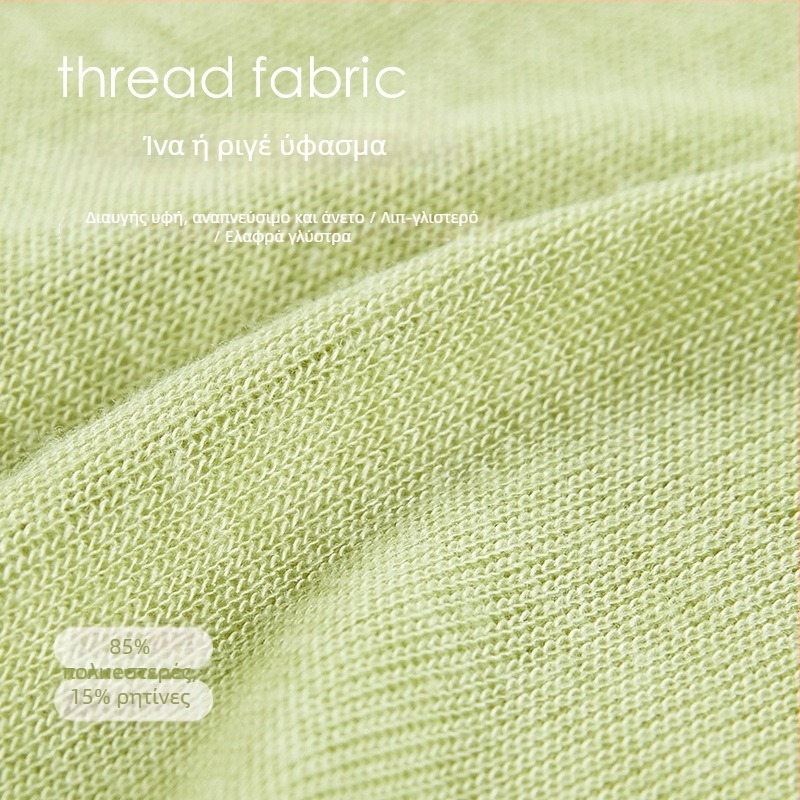 Γυναικείο τοπ γιόγκα με διακοσμητικό άνοιγμα στην πλάτη και κόμπο, μακριά μανίκια; Ύφασμα: Tencel; Σύνθεση: 85% πολυεστέρας; Επένδυση: βαμβάκι με 15% βισκόζη