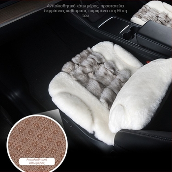 Μαξιλαράκι καθίσματος αυτοκινήτου με επιφάνεια από γούνα αλεπούς, γέμισμα από σφουγγάρι, στυλ επίπεδο, ελαφρύς πολυτελής, για χειμώνα