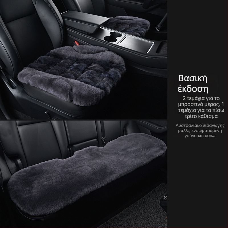 Μαξιλαράκι καθίσματος αυτοκινήτου με επιφάνεια από γούνα αλεπούς, γέμισμα από σφουγγάρι, στυλ επίπεδο, ελαφρύς πολυτελής, για χειμώνα