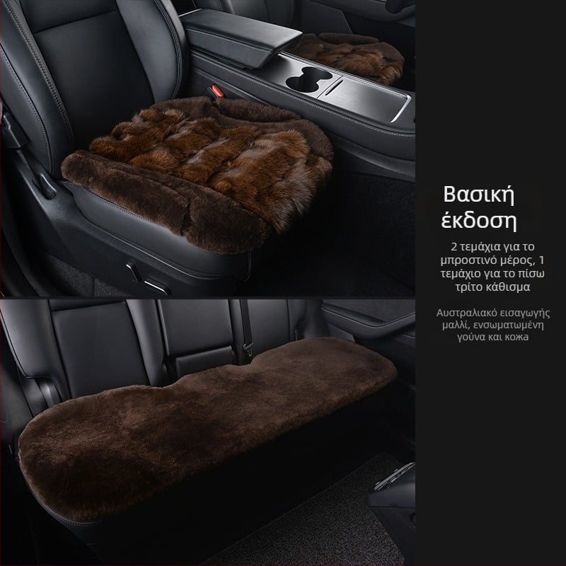 Μαξιλαράκι καθίσματος αυτοκινήτου με επιφάνεια από γούνα αλεπούς, γέμισμα από σφουγγάρι, στυλ επίπεδο, ελαφρύς πολυτελής, για χειμώνα