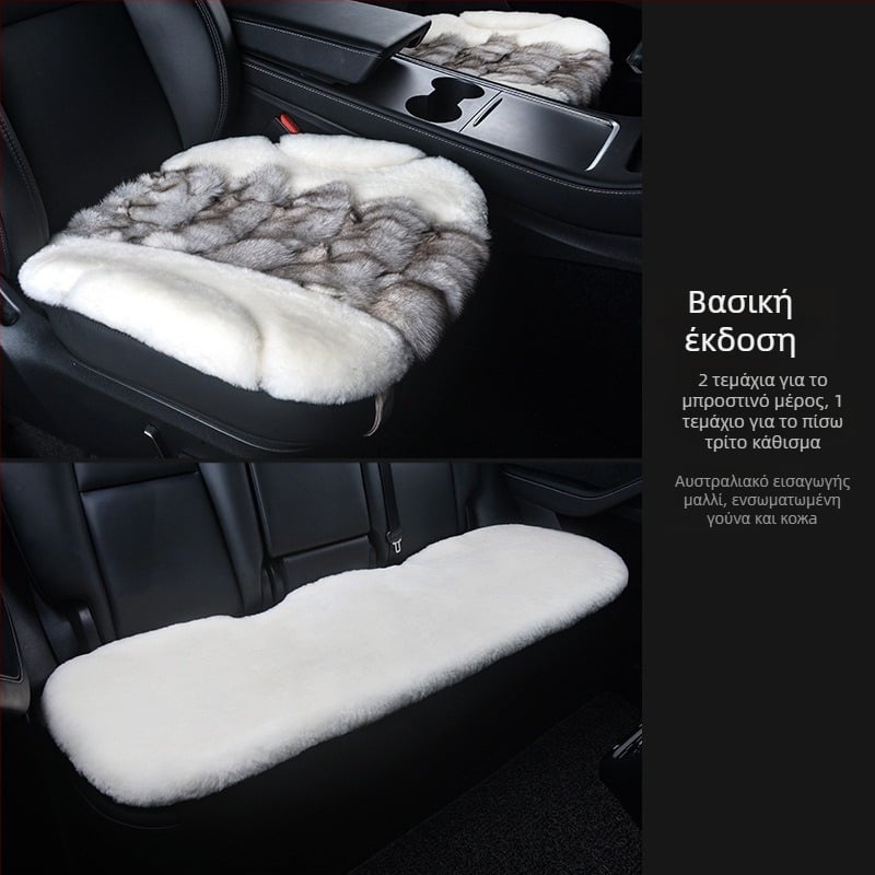 Μαξιλαράκι καθίσματος αυτοκινήτου με επιφάνεια από γούνα αλεπούς, γέμισμα από σφουγγάρι, στυλ επίπεδο, ελαφρύς πολυτελής, για χειμώνα