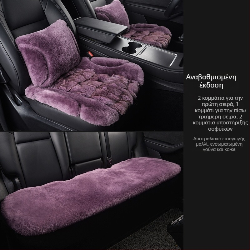 Μαξιλαράκι καθίσματος αυτοκινήτου με επιφάνεια από γούνα αλεπούς, γέμισμα από σφουγγάρι, στυλ επίπεδο, ελαφρύς πολυτελής, για χειμώνα