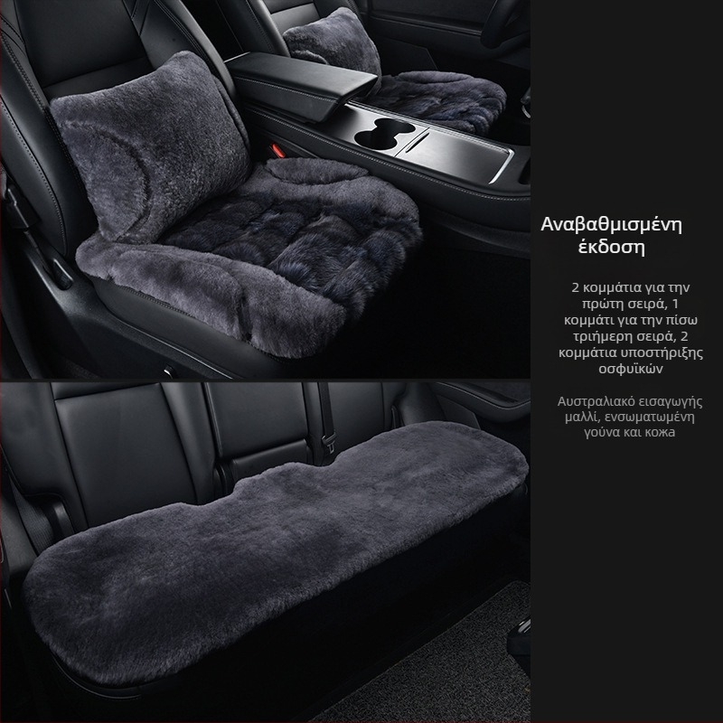 Μαξιλαράκι καθίσματος αυτοκινήτου με επιφάνεια από γούνα αλεπούς, γέμισμα από σφουγγάρι, στυλ επίπεδο, ελαφρύς πολυτελής, για χειμώνα