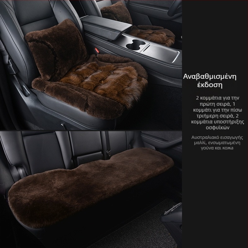 Μαξιλαράκι καθίσματος αυτοκινήτου με επιφάνεια από γούνα αλεπούς, γέμισμα από σφουγγάρι, στυλ επίπεδο, ελαφρύς πολυτελής, για χειμώνα