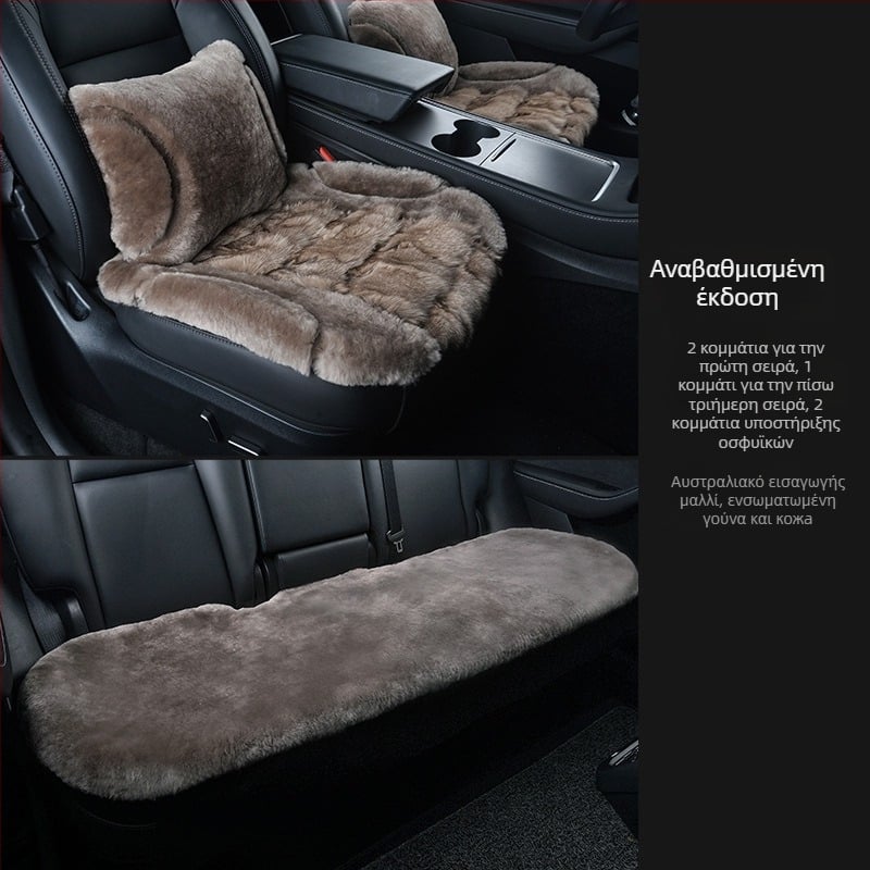 Μαξιλαράκι καθίσματος αυτοκινήτου με επιφάνεια από γούνα αλεπούς, γέμισμα από σφουγγάρι, στυλ επίπεδο, ελαφρύς πολυτελής, για χειμώνα