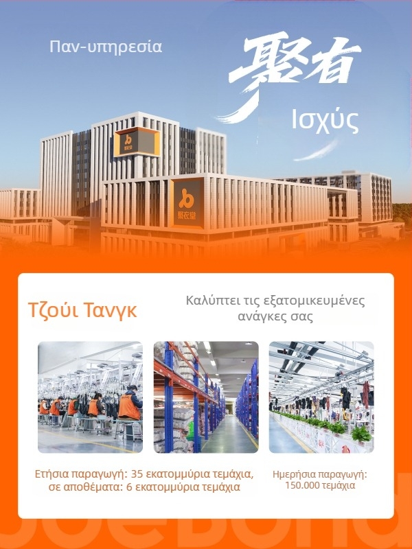 Αναπνεύσιμη αθλητική T-shirt με πλέγμα στην πλάτη, για τρέξιμο και γιόγκα, φαρδιά γραμμή; ύφασμα πολυεστέρας + σπάντεξ; σύνθεση 88% πολυεστέρας, 12% σπάντεξ; μανίκι 25–29 εκ; μήκος 55–65 εκ