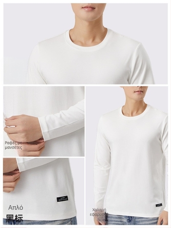 Ανδρικό μακρυμάνικο T‑shirt από modal βαμβάκι με mulberry μετάξι, χαλαρή γραμμή, στρογγυλός λαιμός, κατάλληλο για τέσσερις εποχές