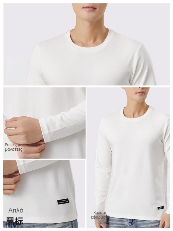 Ανδρικό μακρυμάνικο T‑shirt από modal βαμβάκι με mulberry μετάξι, χαλαρή γραμμή, στρογγυλός λαιμός, κατάλληλο για τέσσερις εποχές