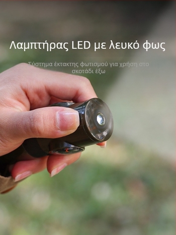 Εξωτερική σφυριχτρα 7-σε-1 για επιβίωση με LED φως, θερμόμετρο και πυξίδα