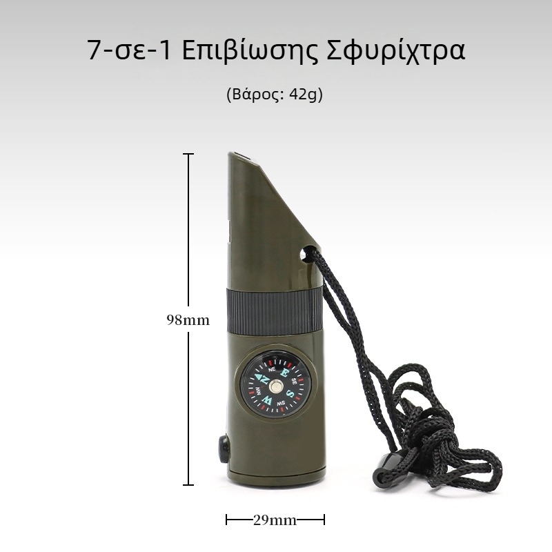 Εξωτερική σφυριχτρα 7-σε-1 για επιβίωση με LED φως, θερμόμετρο και πυξίδα