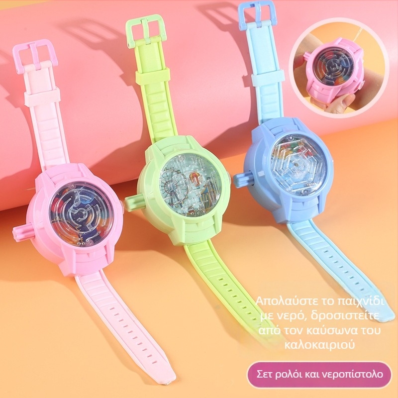 Παιχνίδι νερού με λαβύρινθο για παιδιά – ψεκασμός με ένα πάτημα, πλαστική κατασκευή, κατάλληλο για 4–6 ετών