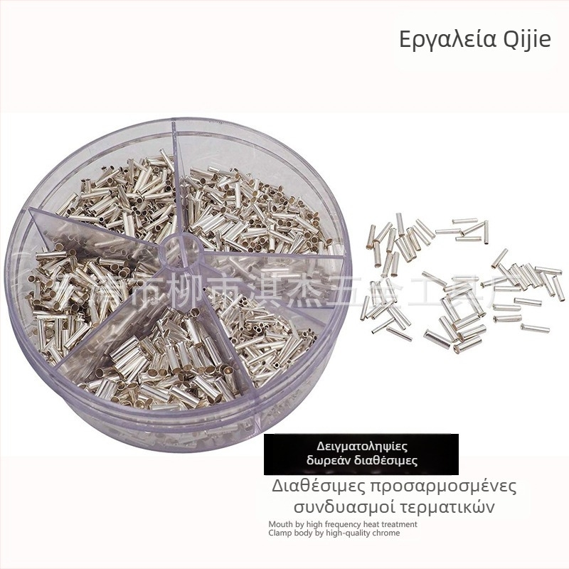 Bare tube terminal, κράμα χαλκού, 150 g, γενικού σκοπού