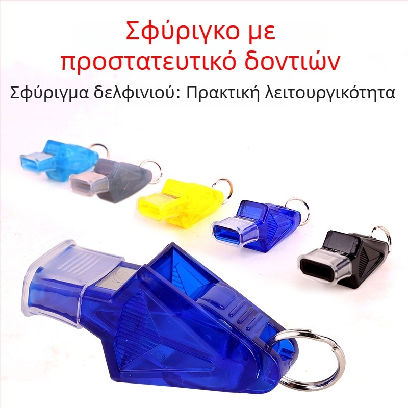 Nai Force σφυρίχτρα διαιτητή – ABS, πολυαθλητικό εκπαιδευτικό βοήθημα για ποδόσφαιρο, μπάσκετ και βόλεϊ, προσαρμόσιμο