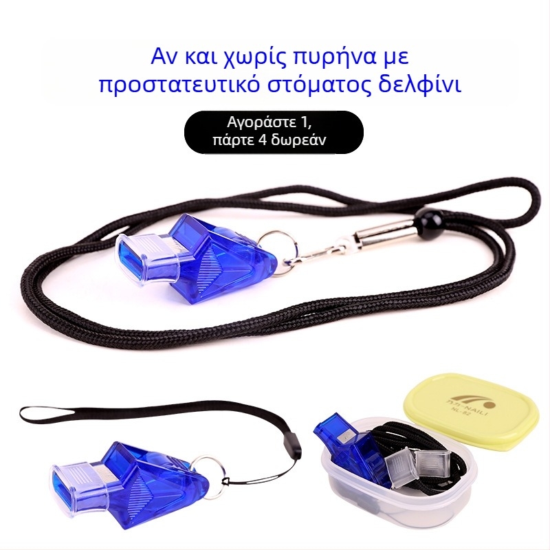 Nai Force σφυρίχτρα διαιτητή – ABS, πολυαθλητικό εκπαιδευτικό βοήθημα για ποδόσφαιρο, μπάσκετ και βόλεϊ, προσαρμόσιμο